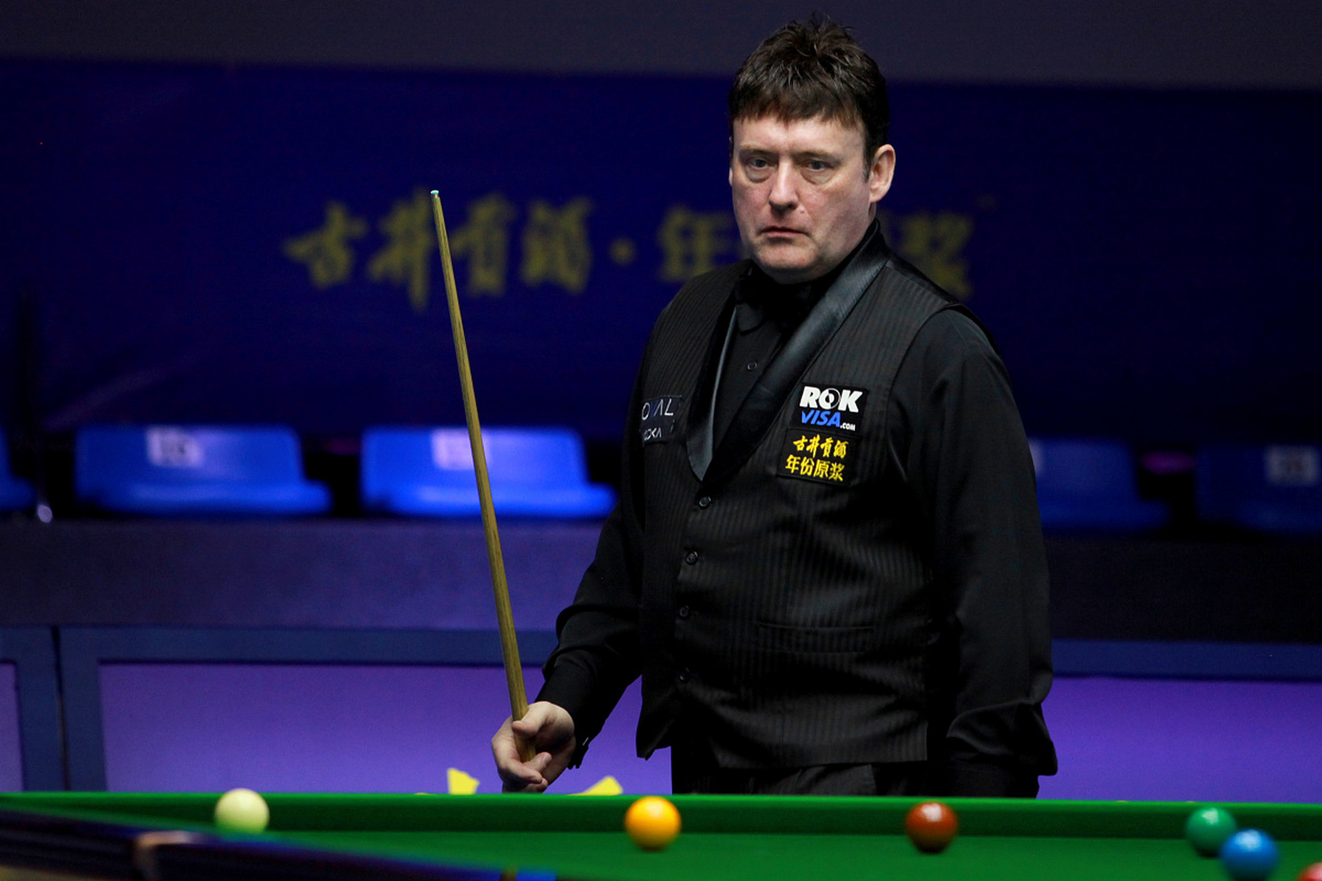 都紧咬牙关 都紧咬牙关