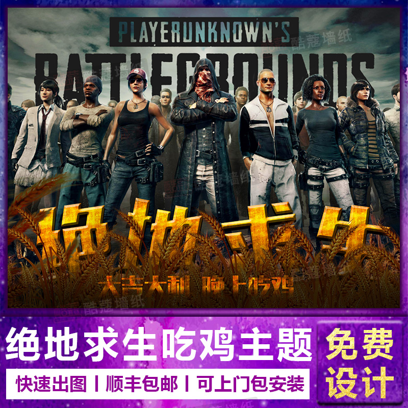 的关键对决 的关键对决