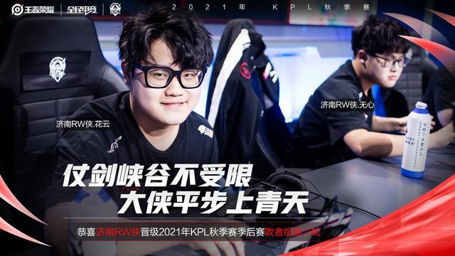 她的故事被 她的故事被