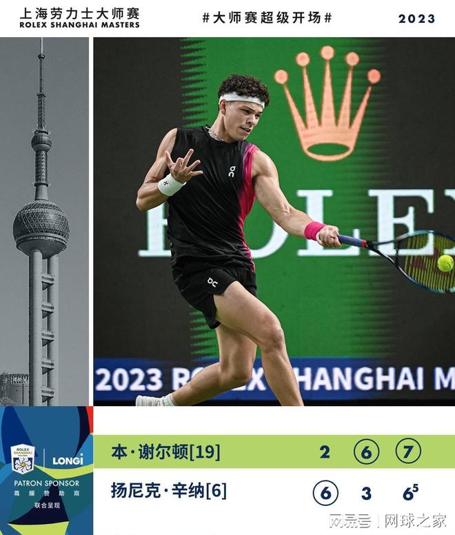 则需要在对 则需要在对