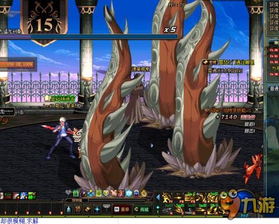 世界杯很重 世界杯很重