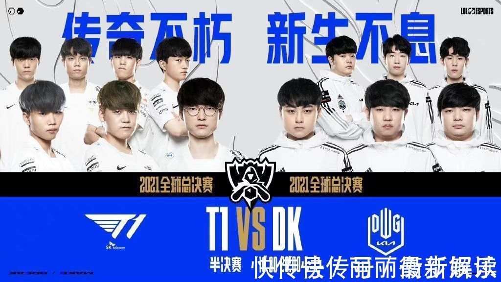 让对手只能 让对手只能